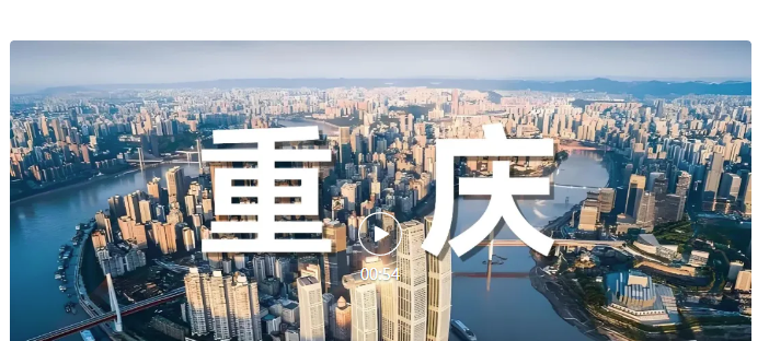 策“马”启新！江苏宗申2026年会5大亮点抢先看