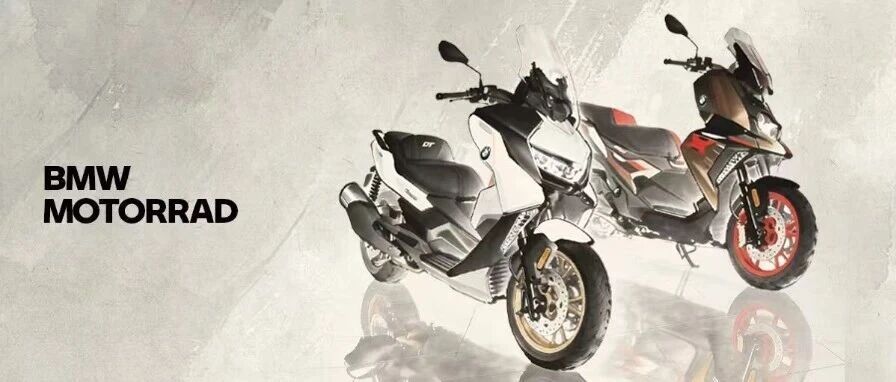 BMW C 400系列“万能搭子”准则