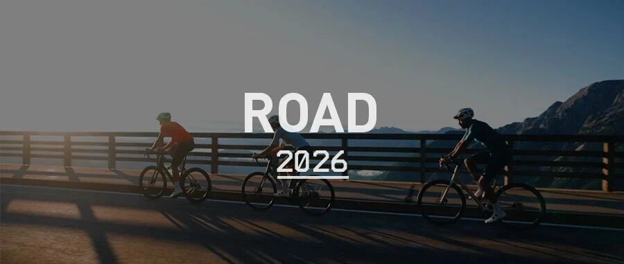 CUBE 2026公路车系列