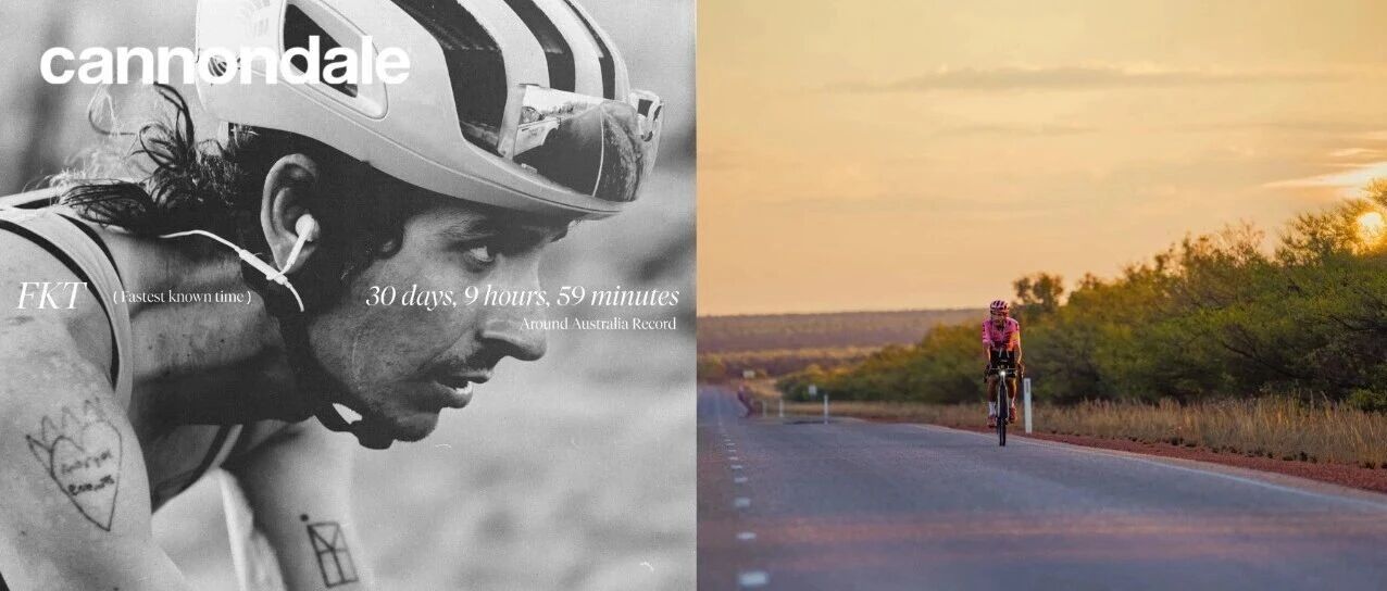 Synapse:为破纪录而生,重塑耐力公路车的极限