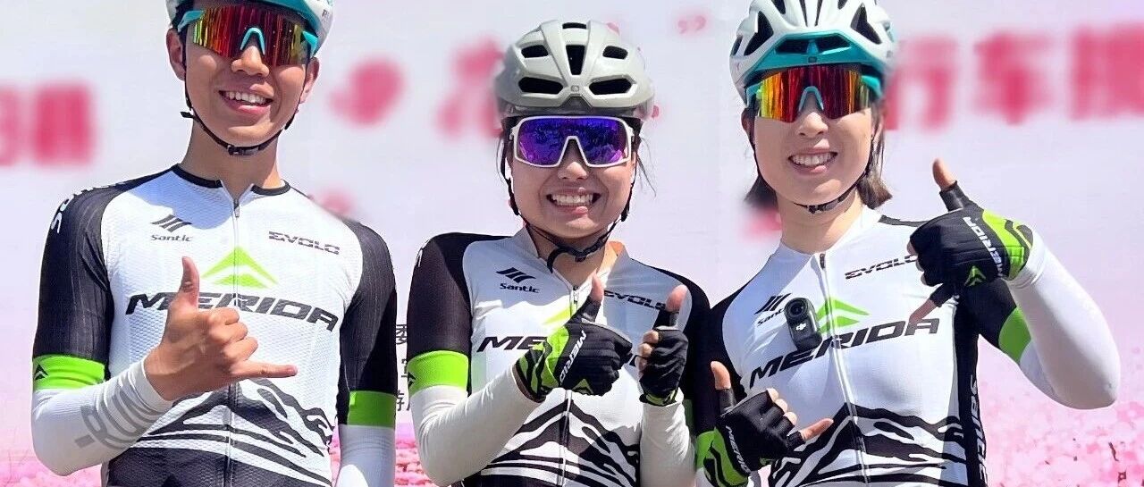 美利达挑战者车队|| 女子组强势对决,冠军与季军双收!