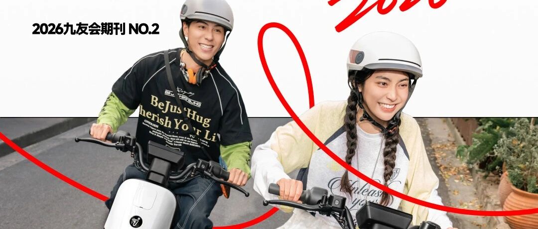 一整个春天，我们都在相聚🫰