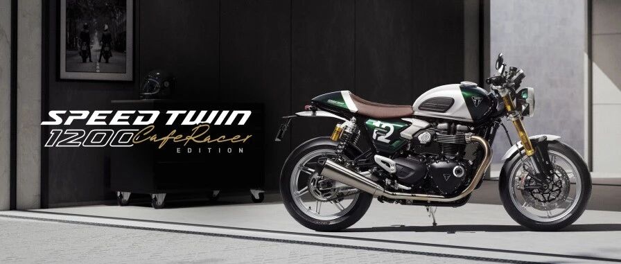 Café Racer 华丽返场 限量发售