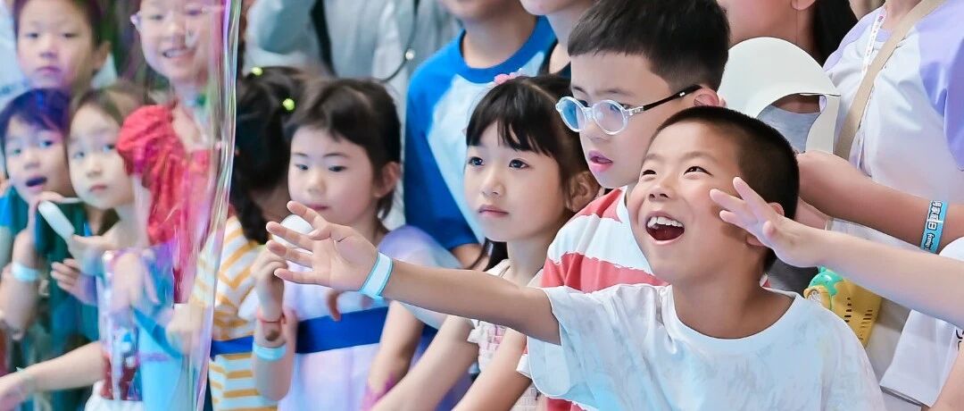 把快乐充满电，把环保玩出圈｜2026九号家庭日现场直击