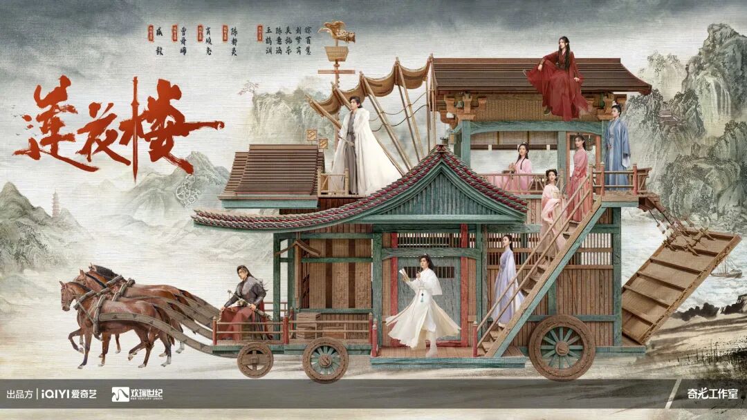 新一轮广告投放预热绿驹又来搞事情了