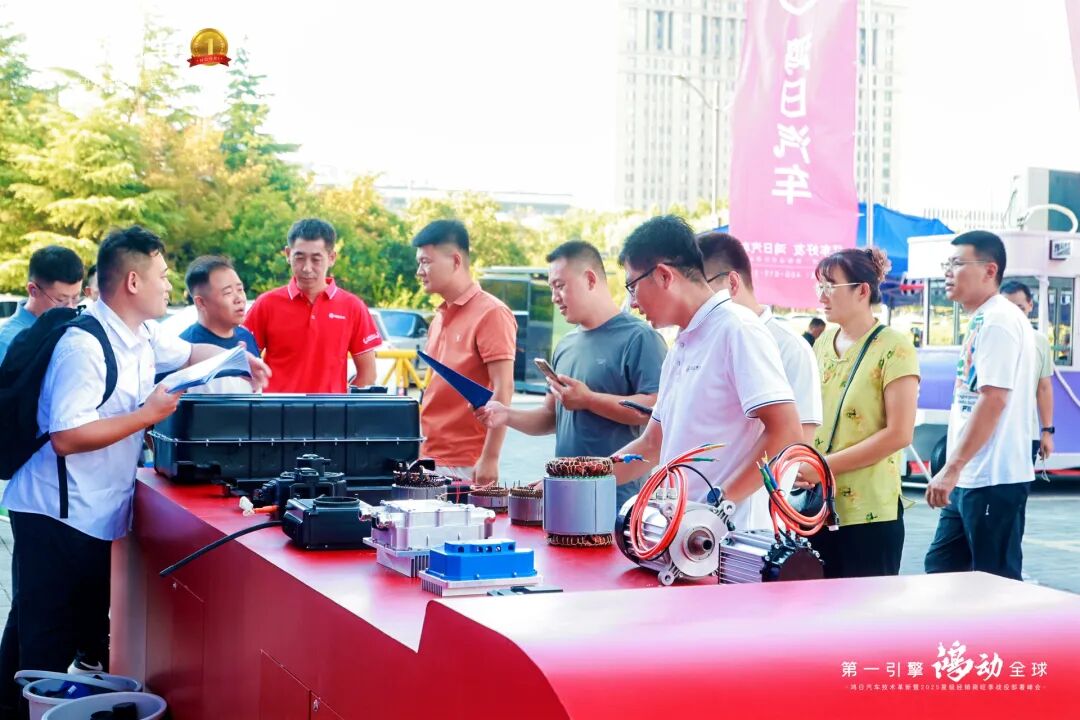 第一引擎鸿动全球鸿日聚势亮剑全力出击赢战旺季