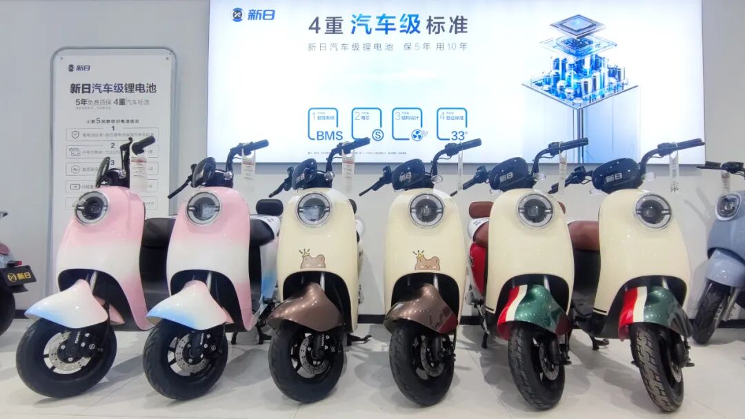 三方共赢新日这次搞大了