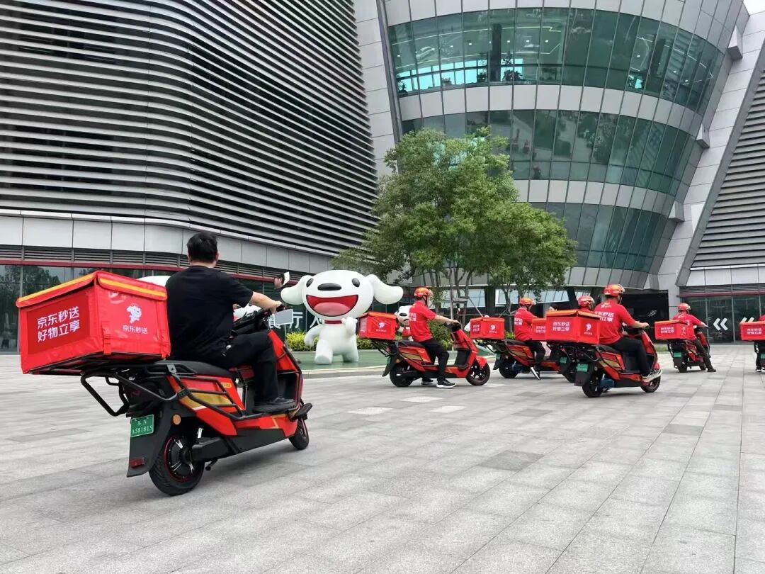 行业唯一京东秒送立马电动车战略合作首批交付仪式圆满成功