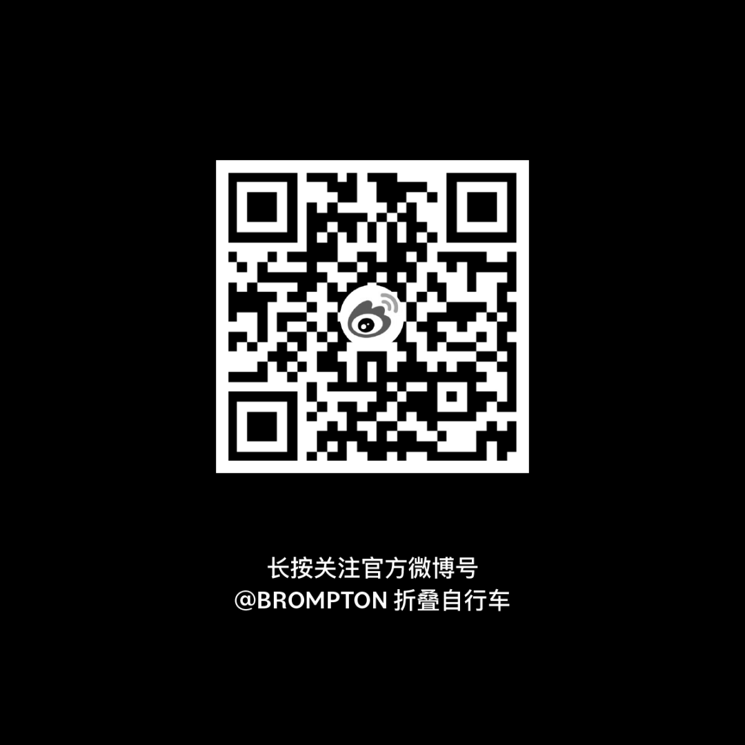 [2024-09-20]BWCC开赛在即4件你需要知道的事
