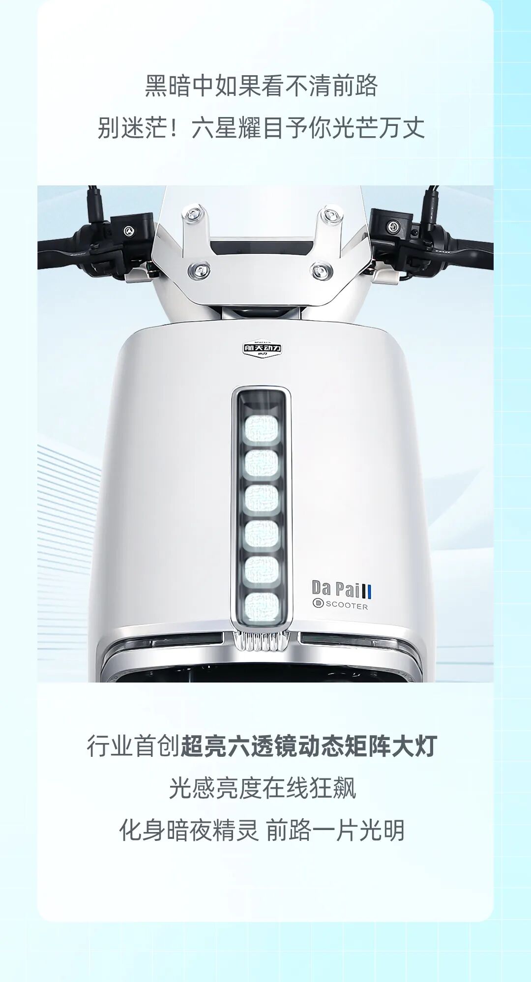 上着班呢公开耍大牌有实锤