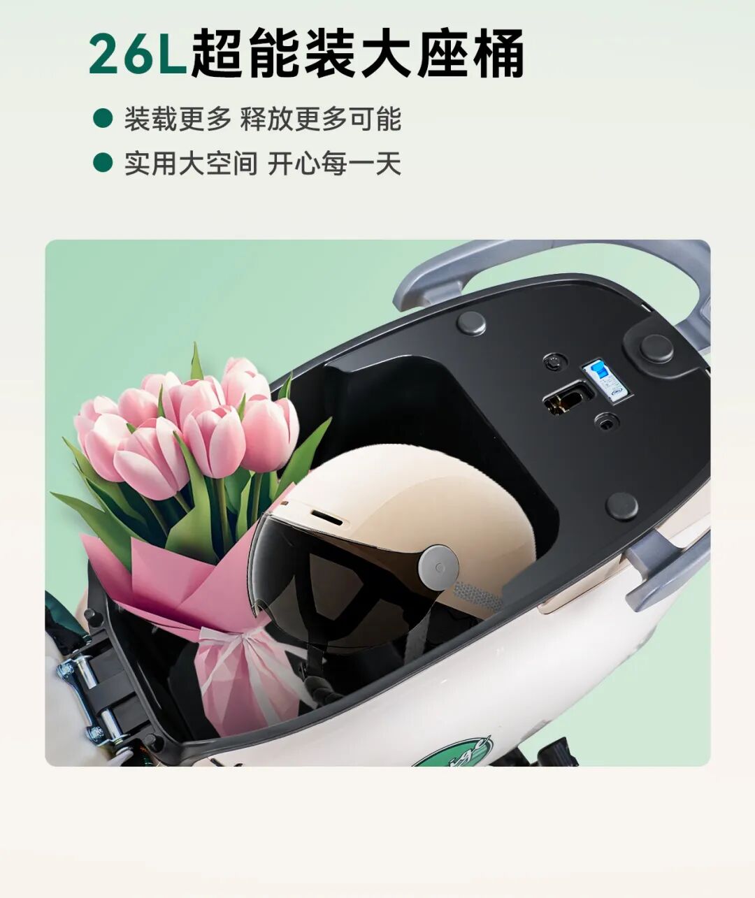 [2025-08-12]瑞丽RELIC复古精致动感十足