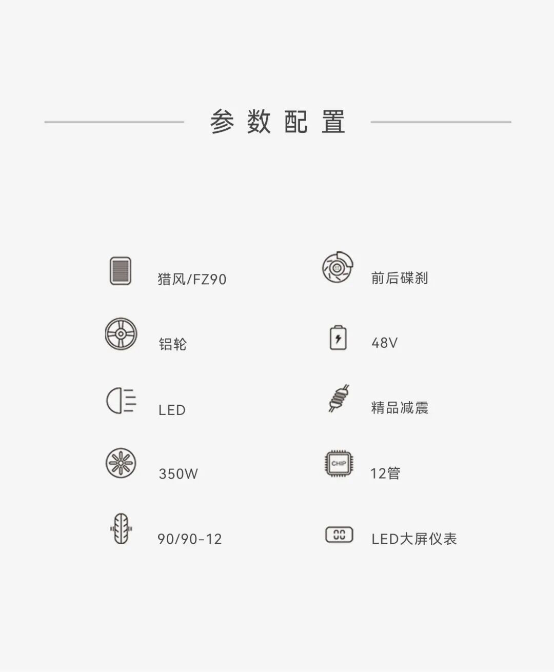 [2025-06-18]猎风高能机甲驾控新浪潮