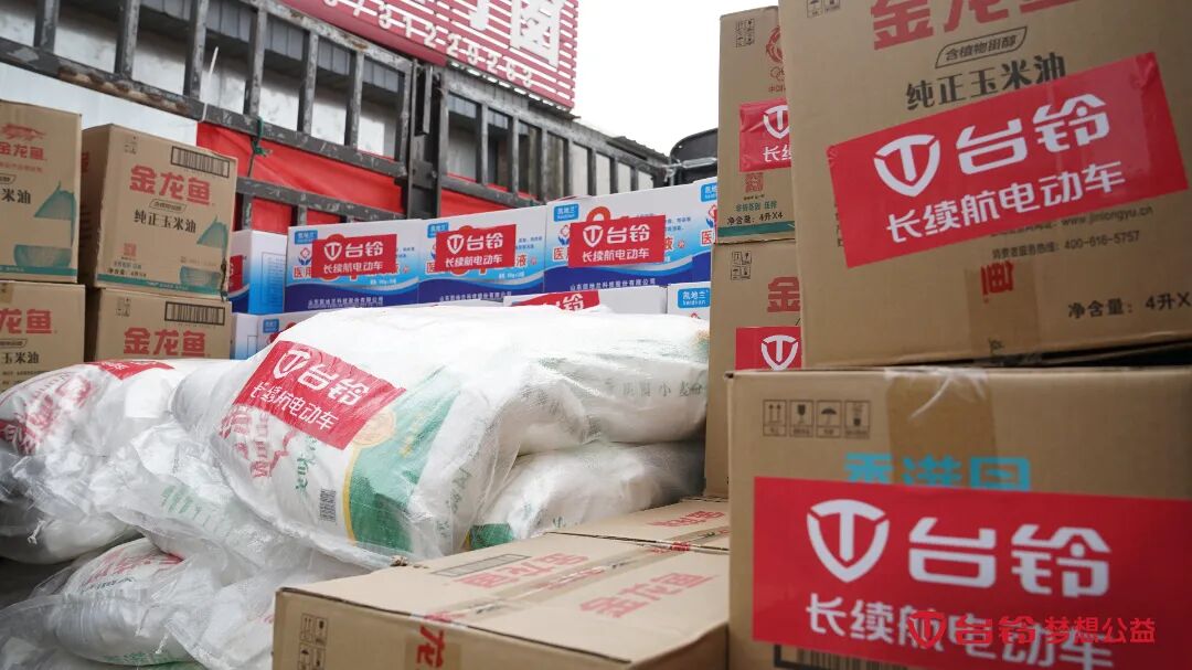 驰援河北涿州台铃在行动