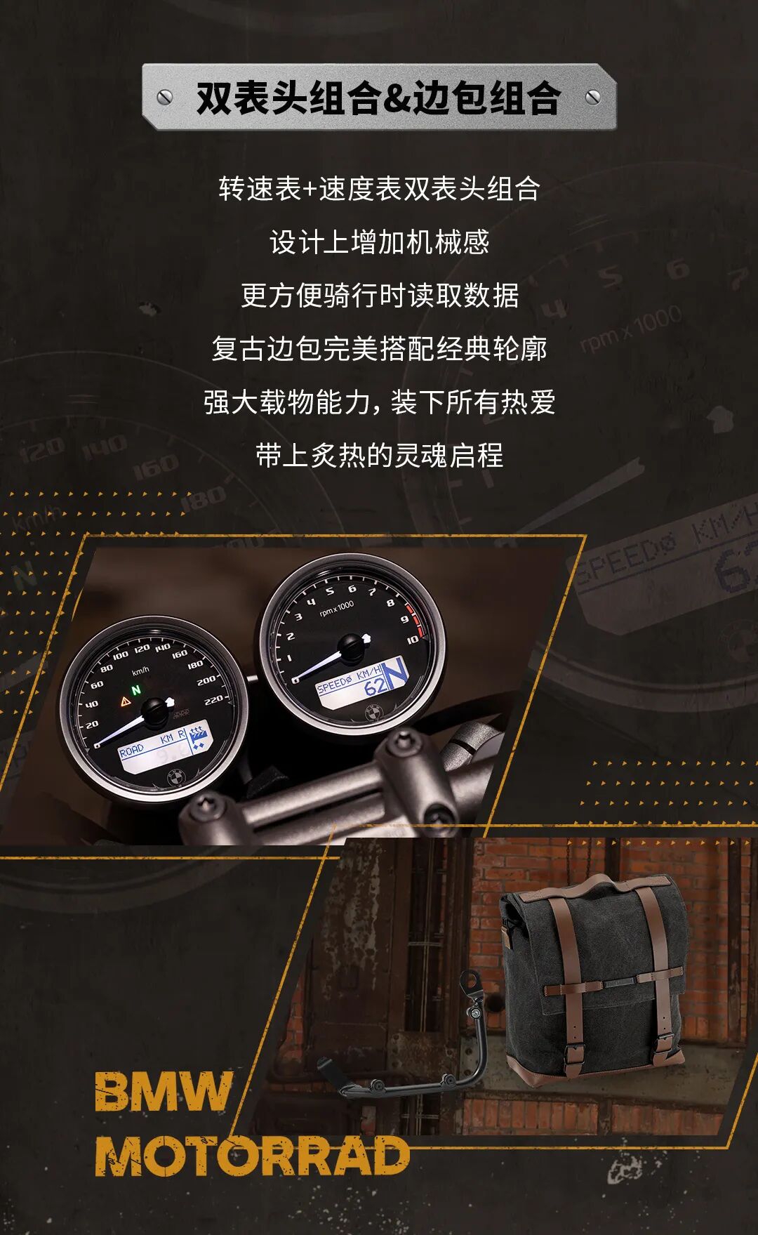 [2024-06-11]永恒的拿铁限量版组合订购现已开启