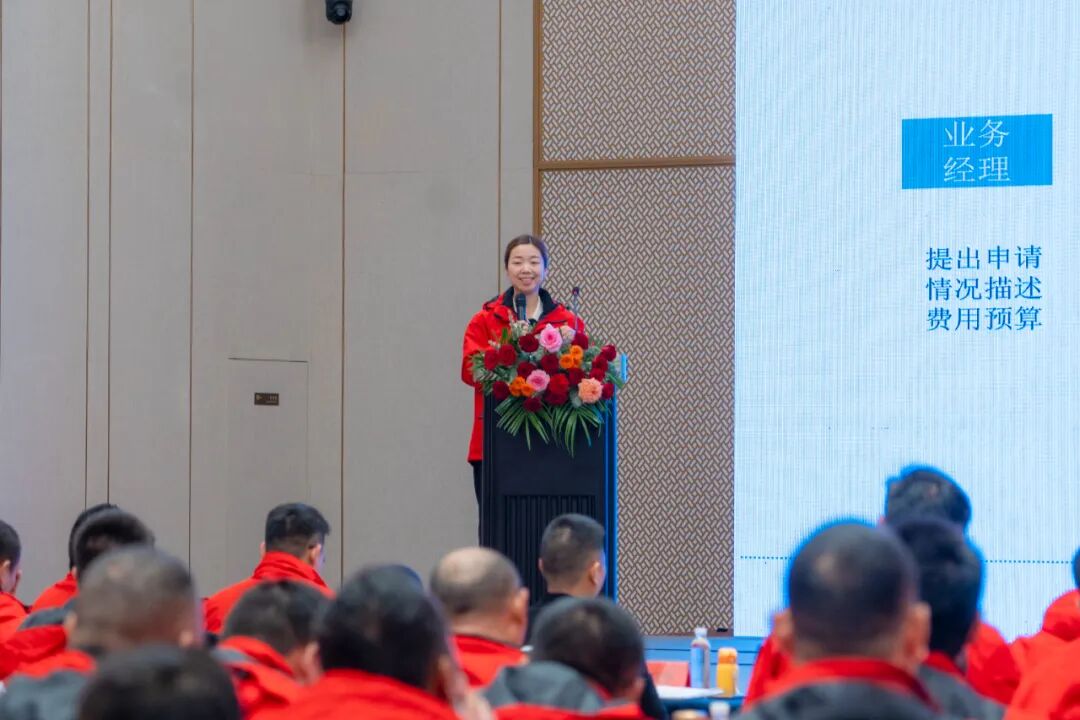 高燃开局一路豹闪2024五星钻豹开年启动大会盛大召开