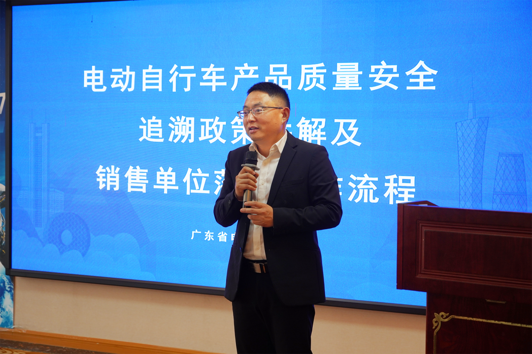 [2025-11-08]真国标重磅再登行业收视率宝座