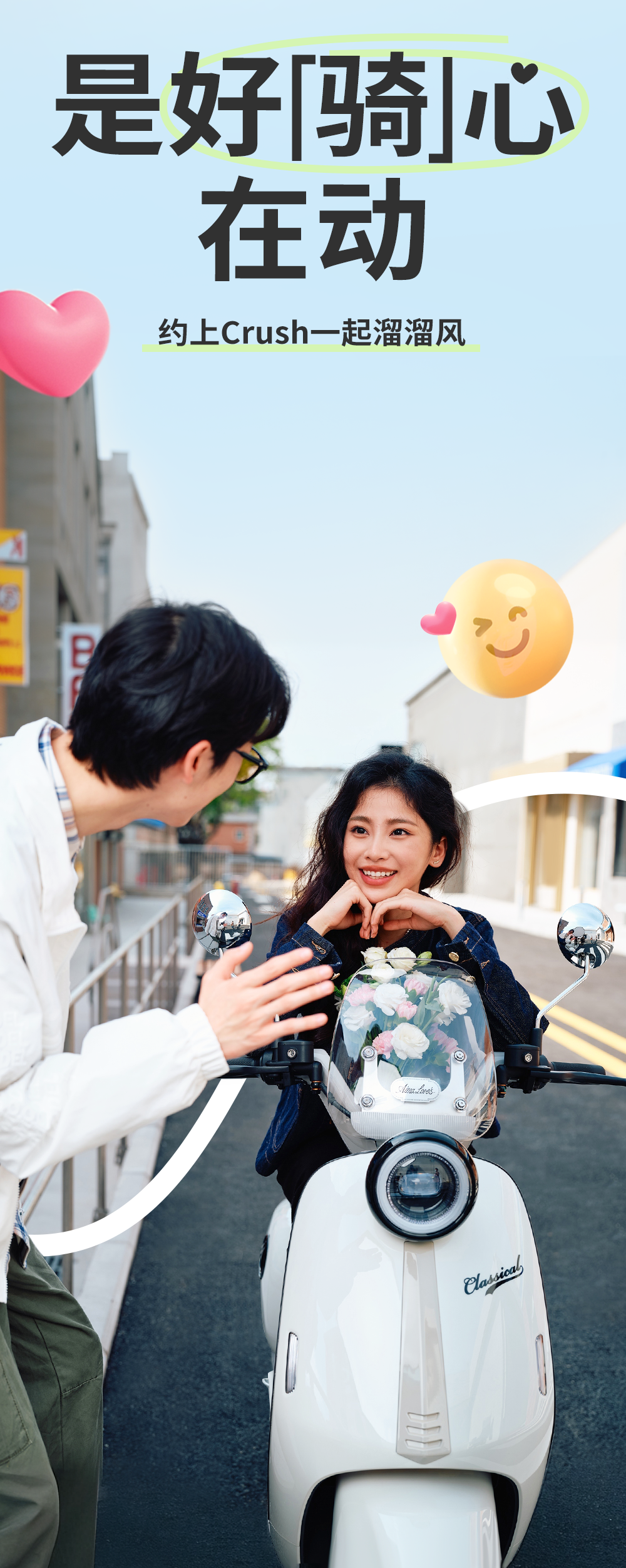 [2025-05-01]谁动了