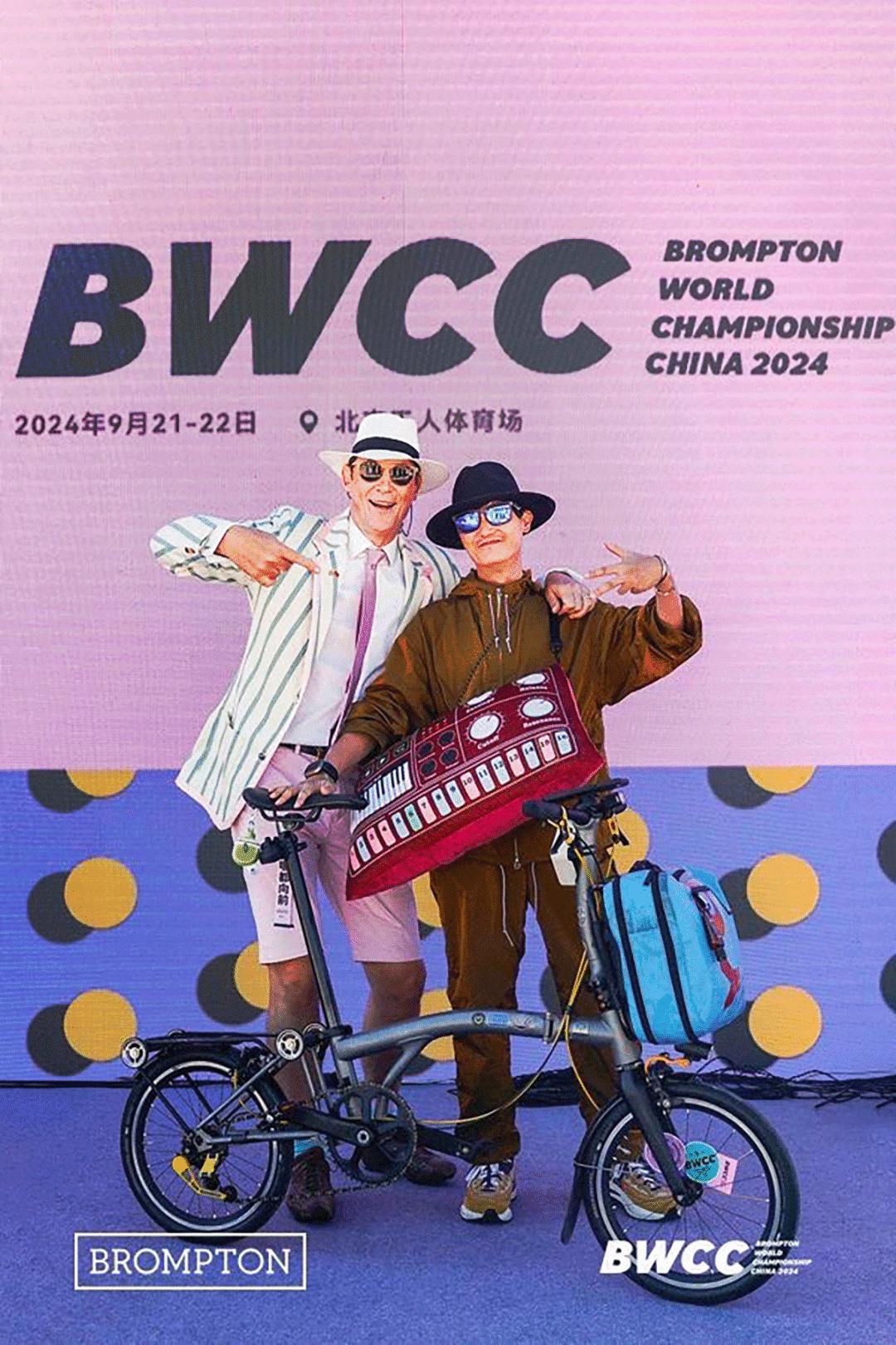 [2024-10-24]限定周边返场一秒回到BWCC2024