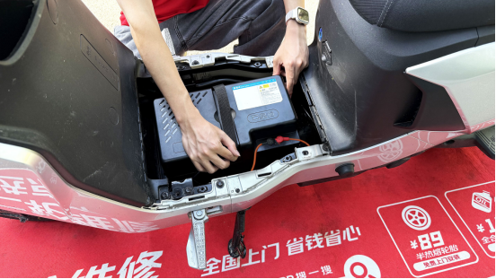 星恒amp京东线上下单线下上门安装回收旧电池开辟锂电升级新蓝海