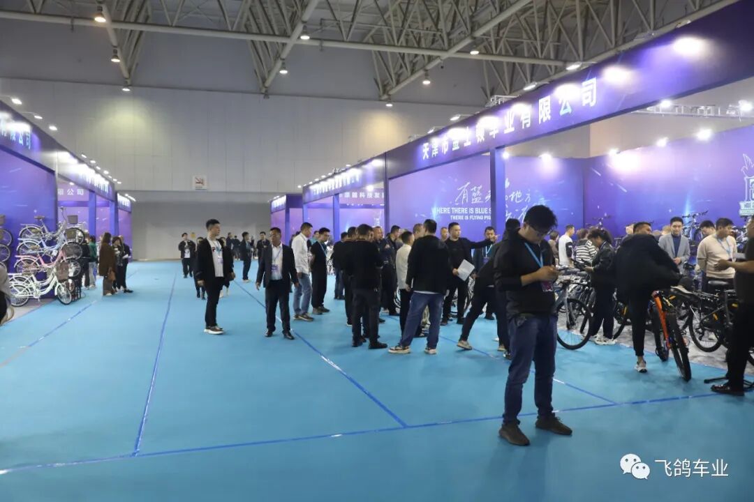 [2023-11-04]行稳致远厚积薄发飞鸽2024营销峰会圆满结束