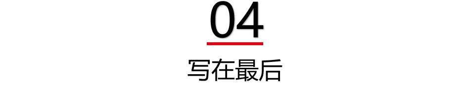 电动车最高涨价500经销商再不备货11月真没车可卖了