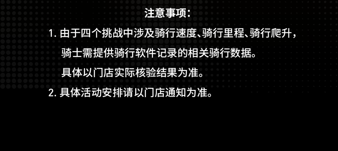 [2025-08-01]夏日突围烈日不息热爱不止