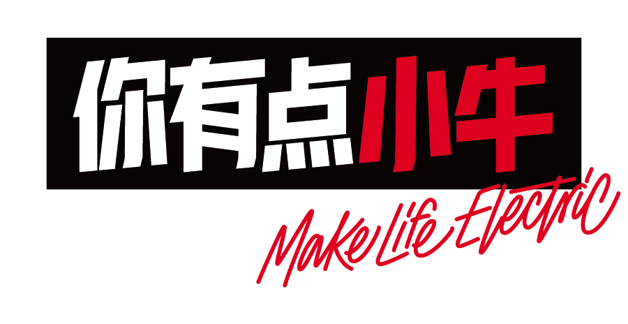 我不卖电动车好多年