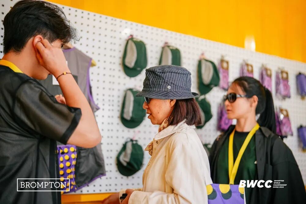 [2024-09-26]BROMPTON世界锦标赛2024中国站有哪些精彩瞬间
