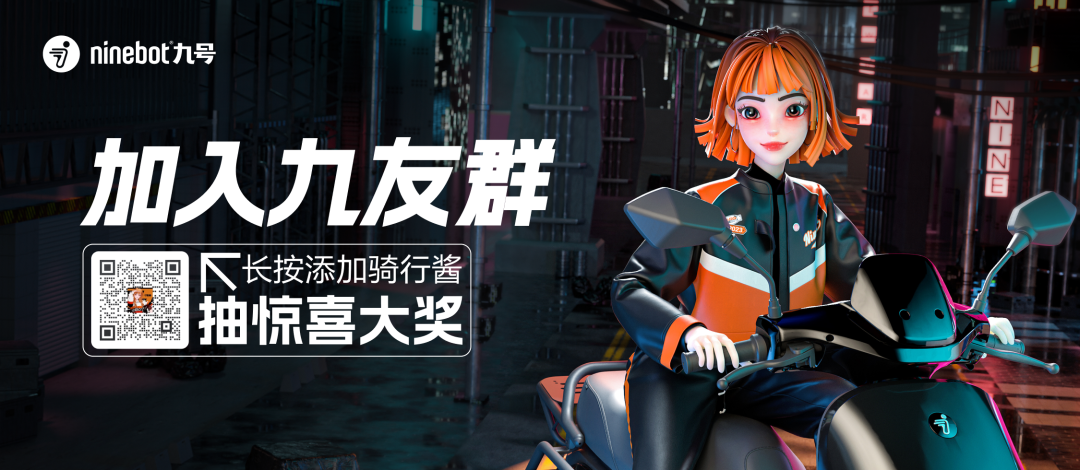 [2024-01-24]关于打击假冒伪劣产品及专利侵权的声明