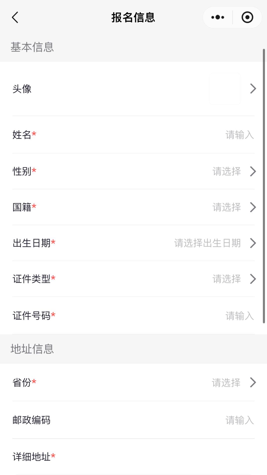 [2024-08-30]BWCC2024怎么玩答疑QampA