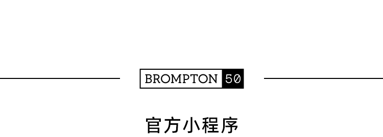 [2025-08-07]BROSHOP邀你共赴鸟取骑遇山海