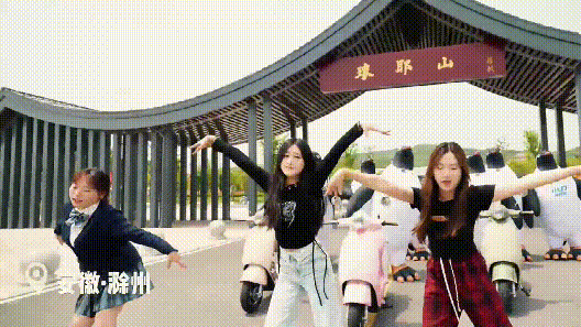 小刀的粉红回忆在哪里一文揭秘