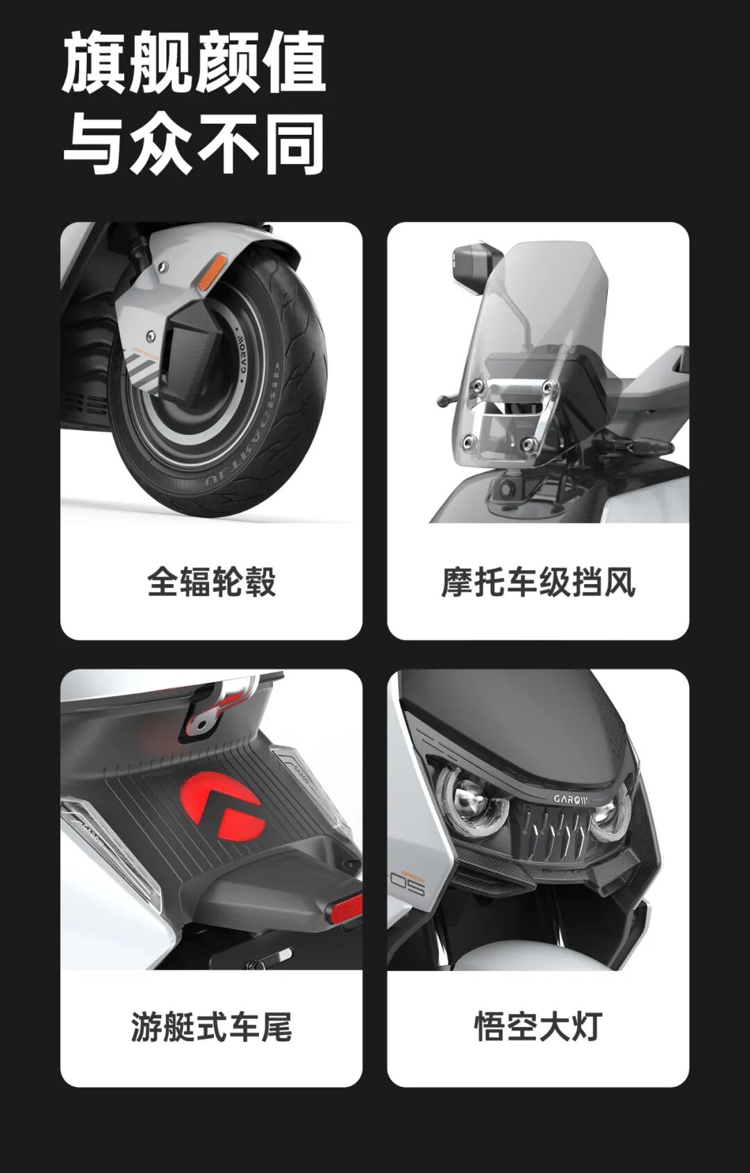 [2025-07-11]零界900强到飞起