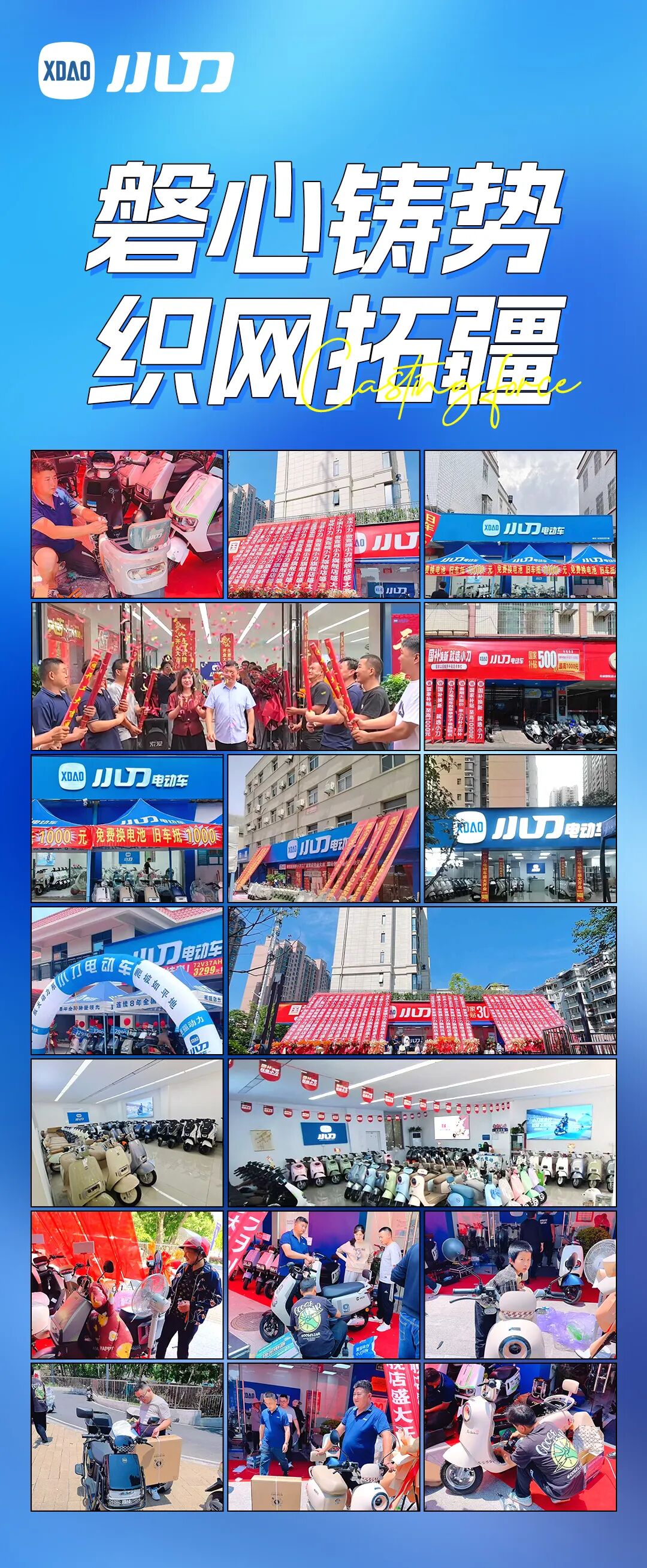 [2025-08-05]最动听BGM微信收款元