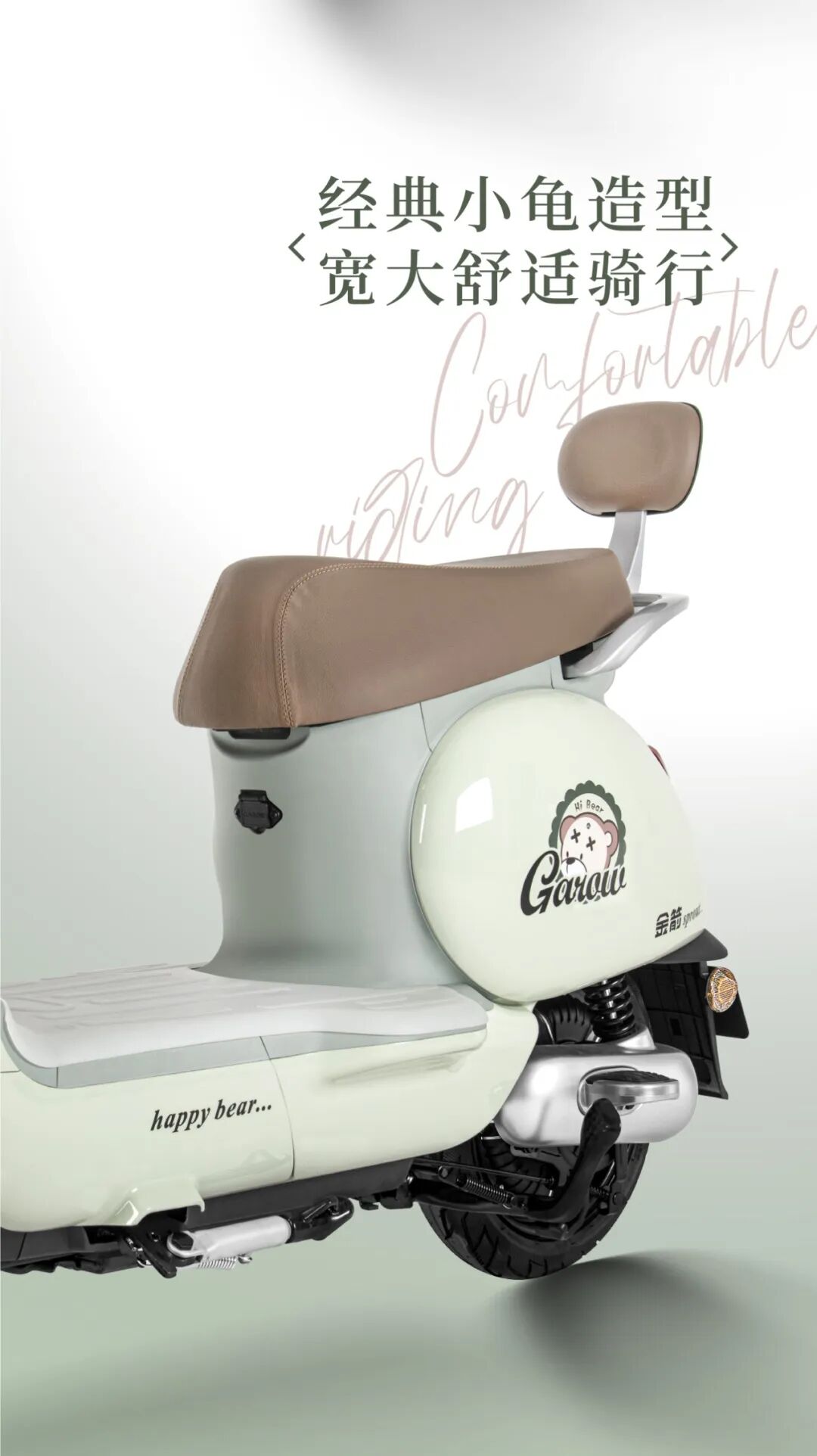 轻奢复古卓玛二代