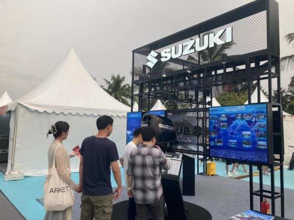 [2023-04-24]相遇海口携手消博会