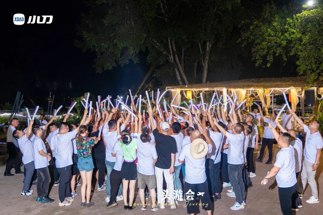 [2025-06-10]首届TOP之星头游会山水铸盟