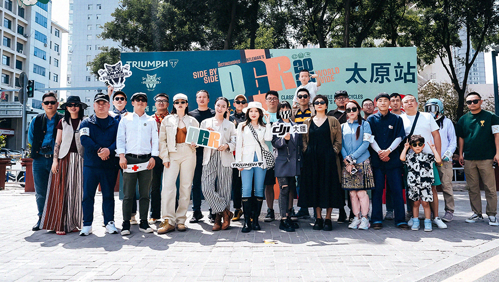 [2024-05-31]2024年DGR绅士骑行我有些话想说