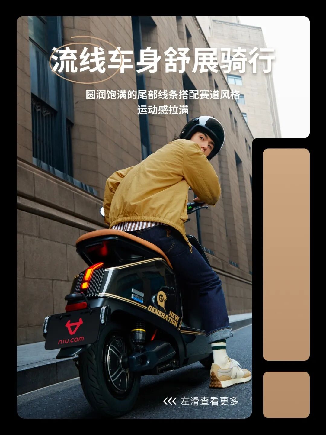 今晚7点新品上市抢首发福利