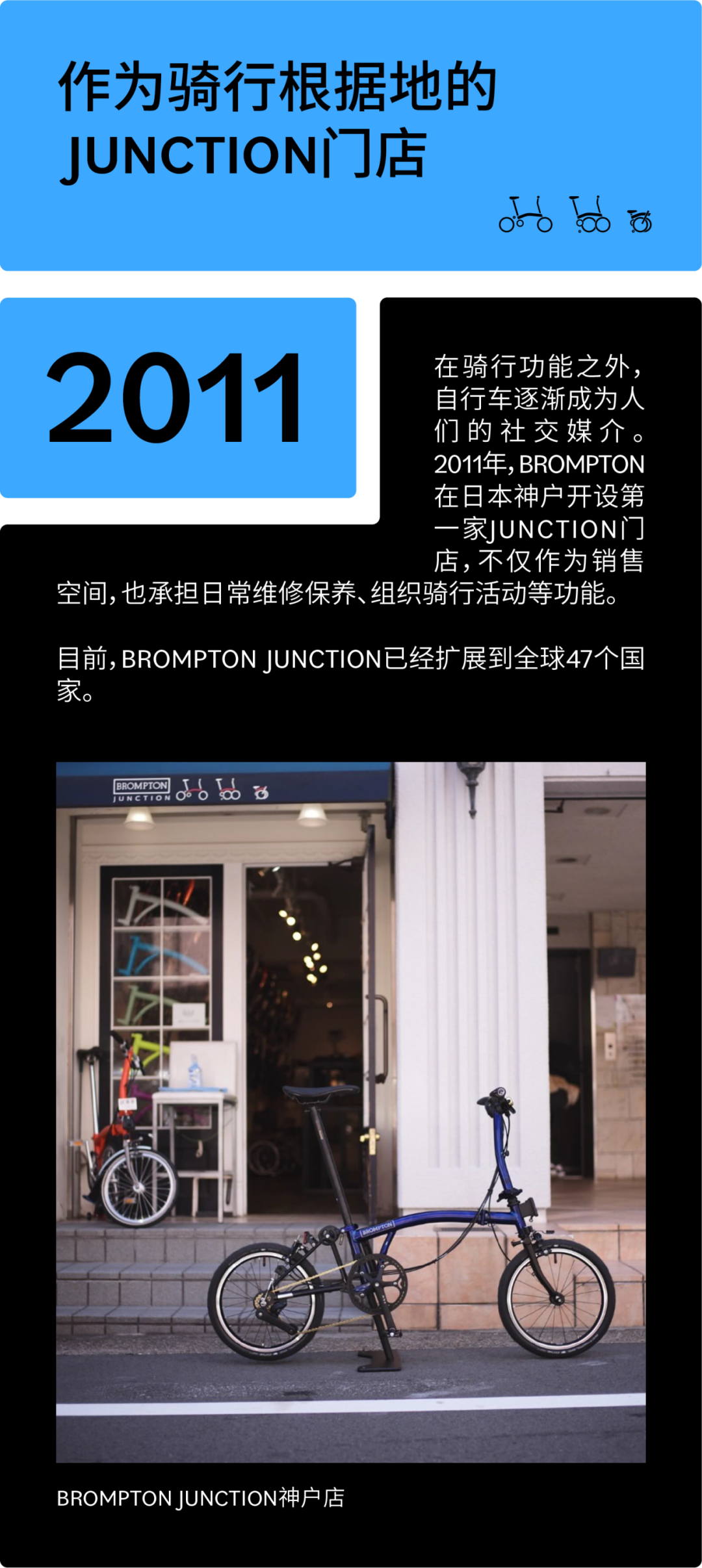 [2025-01-03]50年只做一辆车