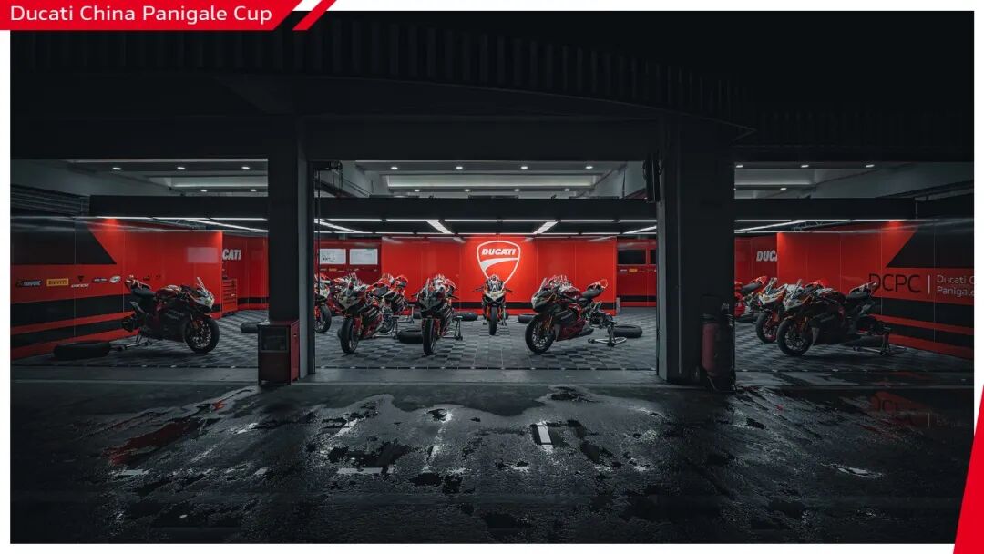[2024-11-30]2024DCPC杜卡迪中国超级杯挑战赛圆满收官