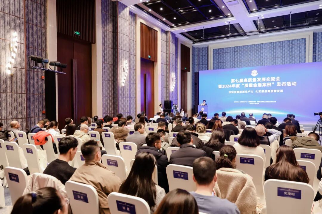 斩获质量金盾贡献小刀力量