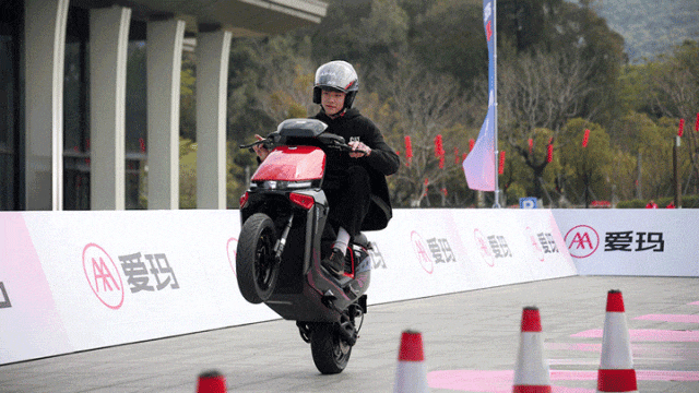 [2025-02-10]2025上场爱玛经销商峰会再开新局