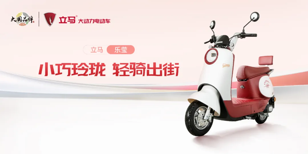 务必点击找到新搭子了