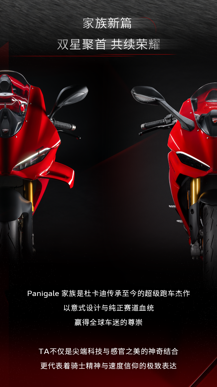 [2025-07-04]轻盈进阶驾趣新境