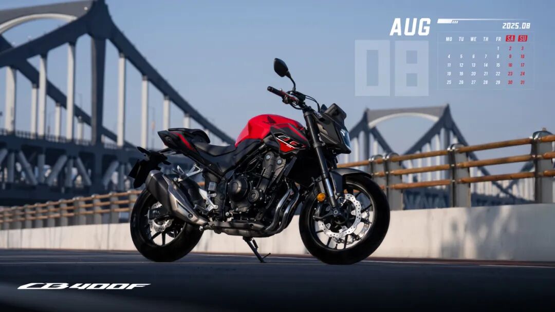 [2025-07-30]Honda日历八月引擎轰鸣夏风作伴