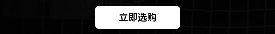 [2025-06-27]前高后低制霸全场全新RovalRapide轮组