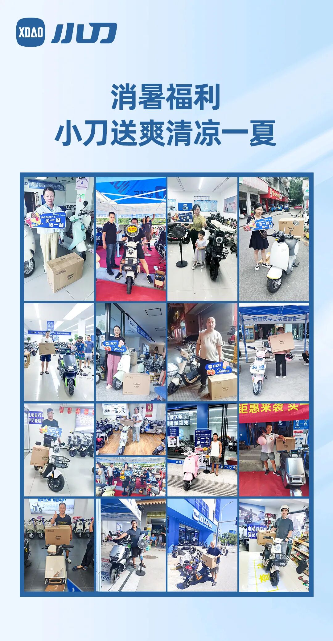 这波泼天的富贵该上桌了