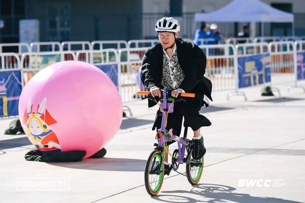 [2024-09-26]BROMPTON世界锦标赛2024中国站有哪些精彩瞬间