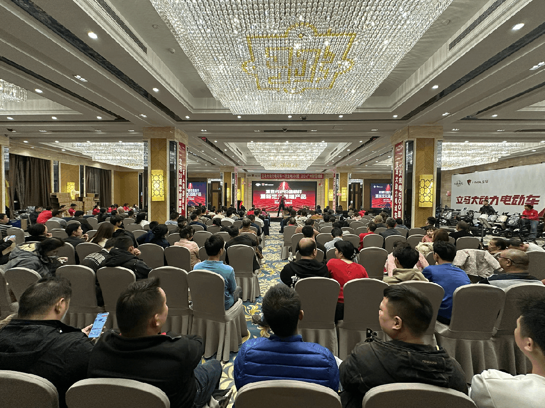 立马2024再跃新山河开年一路高歌猛进向350万年销售目标开挂冲刺